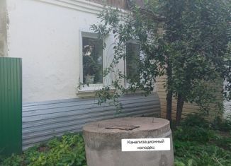 Продам дом, 28 м2, Уфа, Кировский район, улица Чапаева, 5