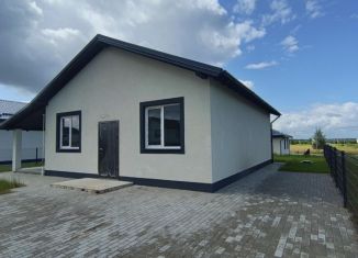 Продаю дом, 96 м2, Калининградская область, Авангардная улица