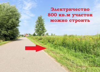 Продается участок, 800 сот., поселок Безымянка