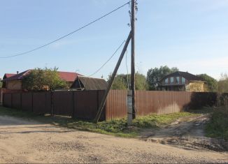 Продается участок, 14.1 сот., Хакасия, Береговая улица, 1А