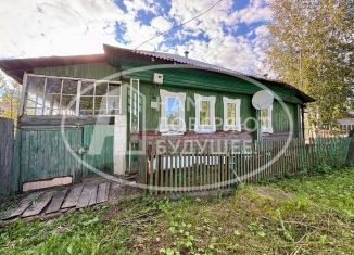 Продажа дома, 45.6 м2, Лысьва, улица Горбунова, 24