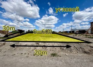 Участок на продажу, 6 сот., поселок Айкаван, улица Месропа Маштоца