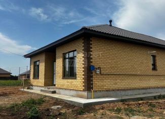 Продается дом, 52.05 м2, Оренбургская область, Полевая улица, 20
