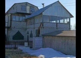 Дом на продажу, 234.7 м2, Мурманская область, Полярный переулок, 4А