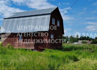 Продается дом, 84.6 м2, Рязанская область