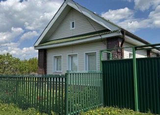 Продажа дома, 46.2 м2, Чувашия