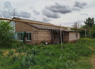 Дом на продажу, 62 м2, Оренбургская область, улица Дружбы, 6