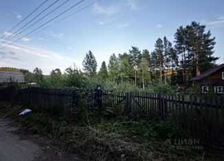 Продам земельный участок, 13 сот., Иркутская область