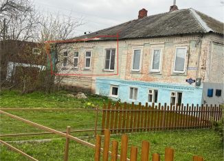 Продам дом, 45 м2, Обоянь, улица Жукова, 62