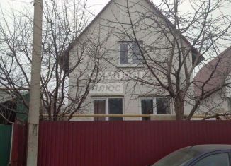 Дом на продажу, 117.6 м2, Липецк, Кленовая улица, 7