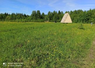 Продажа земельного участка, 20 сот., Коми