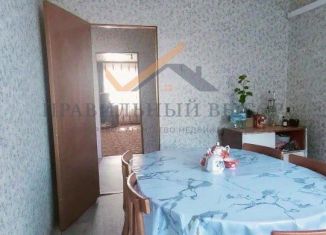 Продается дом, 66.3 м2, Оренбургская область, Молодёжная улица, 10