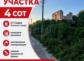 Продам участок, 4 сот., Симферополь, Киевский район, 11-й ряд