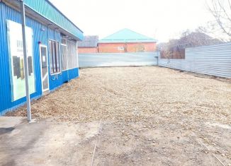 Продам земельный участок, 6.2 сот., Майкоп, улица Хакурате