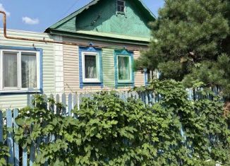 Продам дом, 52.4 м2, Орск, Самарская улица