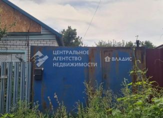 Продается дом, 39 м2, Рязань, улица Осипенко, 83