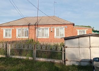 Дом на продажу, 49.6 м2, Кемеровская область, Молодёжная улица, 5