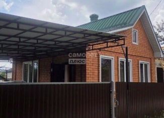 Продаю дом, 30.6 м2, Адыгея, 5-й проезд, 184