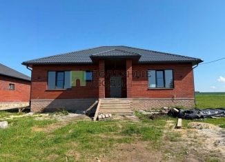 Продажа дома, 125 м2, Белгородская область