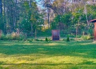 Продажа земельного участка, 15 сот., деревня Вышегород