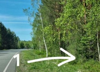 Участок на продажу, 1300 сот., Республика Алтай