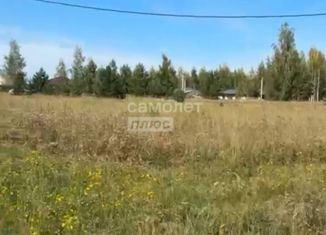 Продажа земельного участка, 9.2 сот., Липецкая область
