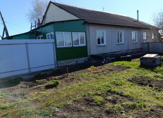 Продается дом, 84.3 м2, Курганская область