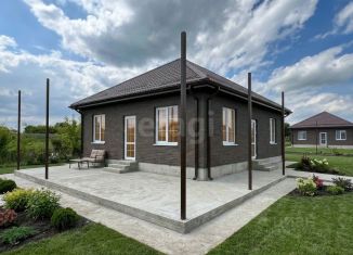 Дом на продажу, 80 м2, Белгородская область, Центральная улица, 78
