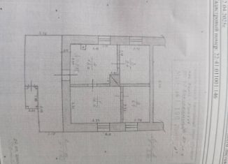 Продам дом, 45 м2, Алтайский край, Комсомольская улица, 22