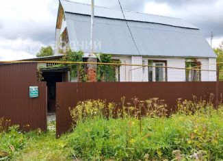Продается дом, 94.5 м2, Чувашия, Луговая улица, 23