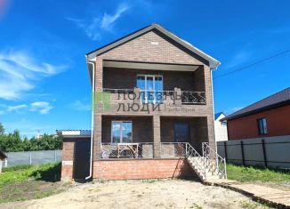 Продажа дома, 145 м2, деревня Киреевка, улица Кибички