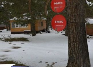 Земельный участок на продажу, 20 сот., Карачаево-Черкесия
