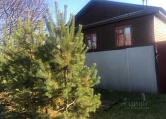 Продажа дома, 82 м2, Костромская область, улица Ломоносова, 25