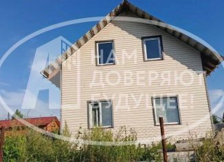Дом на продажу, 90 м2, Пермский край, Лимонная улица, 40