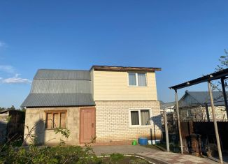 Продажа дома, 50 м2, Димитровград, переулок Гагарина