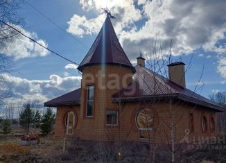 Продажа дома, 170 м2, Челябинская область, Осенняя улица, 33