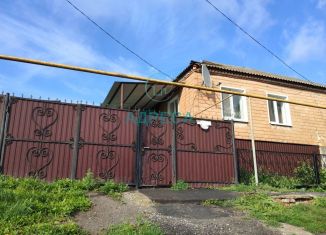 Продаю дом, 77.7 м2, Белгородская область, Центральная улица