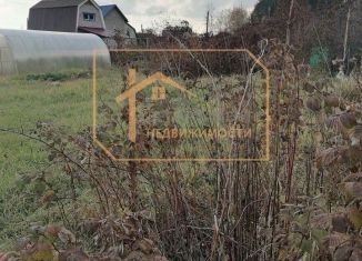 Дом на продажу, 20 м2, Ульяновская область