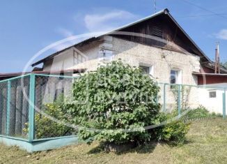 Продается дом, 55 м2, Лысьва, улица Аликина, 65