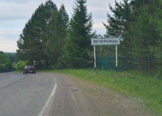 Продажа дачи, 24 м2, деревня Вечерницы, Центральная улица