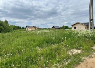 Продажа земельного участка, 20 сот., Коми
