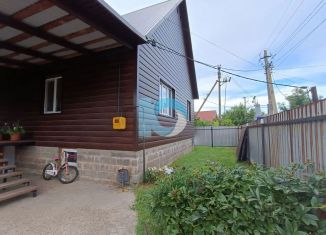 Продается дом, 136.5 м2, Республика Башкортостан, улица Маяковского, 11