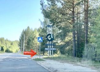 Участок на продажу, 10.5 сот., посёлок городского типа Верхняя Максаковка