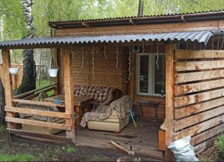Продам дом, 48 м2, Красноярский край, дачный посёлок Надежда, 98