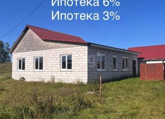 Дом на продажу, 106.1 м2, Липецкая область, улица Космонавтов, 1А