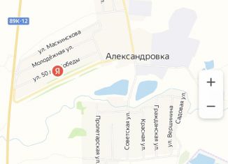 Продается участок, 20.04 сот., село Александровка
