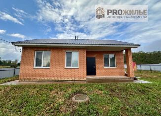 Продается дом, 72.5 м2, Республика Башкортостан, Четвёртая улица
