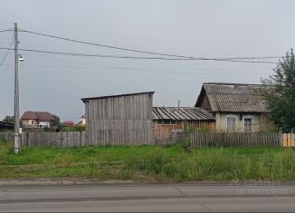 Продаю дом, 30 м2, Томская область, улица Гончарова, 111