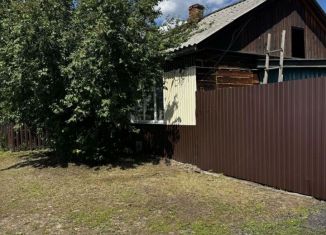 Продается дом, 57.4 м2, Иркутская область, улица Бограда