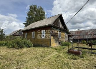 Продам дом, 45.7 м2, Коряжма, улица Калинина, 4